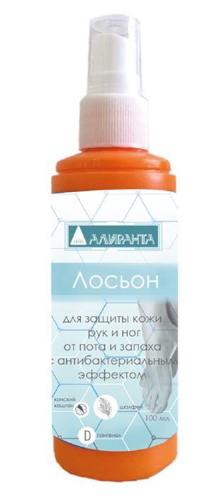 Лосьон АЛИРАНТА для защиты кожи рук и ног от пота и запаха с антибактериальным эффектом 100мл купить в Красноярске по низкой цене Лосьон АЛИРАНТА для защиты кожи рук и ног от пота и запаха с антибактериальным эффектом 100мл купить в Красноярске по низкой цене