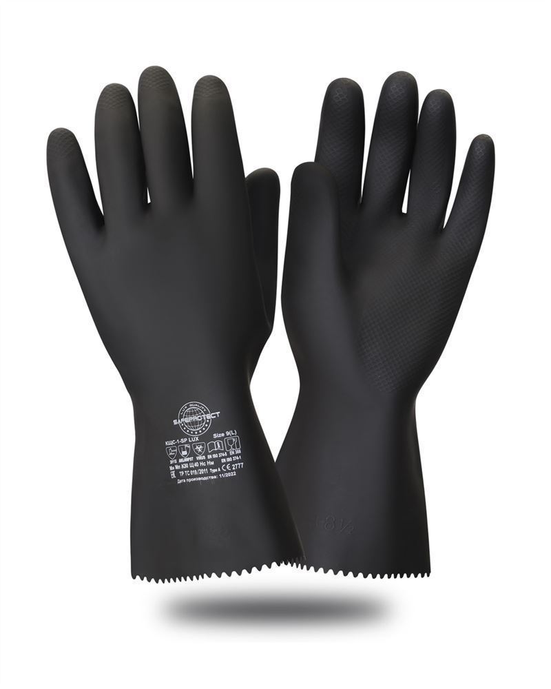 Перчатки Safeprotect КЩС-1-SP LUX черные (латекс, слой Silver, толщ.0,65мм,дл.300мм) купить в Красноярске по низкой цене Перчатки Safeprotect КЩС-1-SP LUX черные (латекс, слой Silver, толщ.0,65мм,дл.300мм) купить в Красноярске по низкой цене
