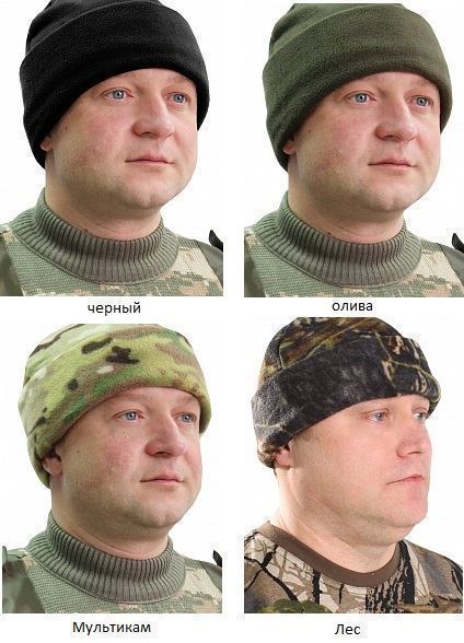 Шапка флисовая 4х клинка купить в Красноярске по низкой цене Шапка флисовая 4х клинка купить в Красноярске по низкой цене