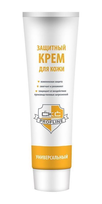 Крем защитный универсальный «CКС PROFLINE» туба 100 мл. купить в Красноярске по низкой цене Крем защитный универсальный «CКС PROFLINE» туба 100 мл. купить в Красноярске по низкой цене