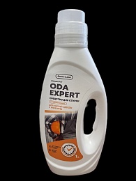 Гель для стирки рабочей одежды ONCE&CLEAN Oda Expert Prof, концентрат, 1 л купить в Красноярске по низкой цене Гель для стирки рабочей одежды ONCE&CLEAN Oda Expert Prof, концентрат, 1 л купить в Красноярске по низкой цене