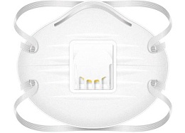 Респиратор фильтрующий противоаэрозольный СМ 1861 FFP1 NR D с клапаном выдоха купить в Красноярске по низкой цене Респиратор фильтрующий противоаэрозольный СМ 1861 FFP1 NR D с клапаном выдоха купить в Красноярске по низкой цене